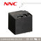 Retransmisión electromágnetica miniatura del voltaje de la retransmisión NNC67E T90 12v 24v del PWB de NNC proveedor