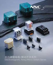 CLION ELECTRIC CO.,LTD línea de producción de fábrica