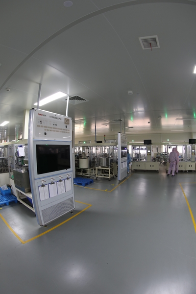 CLION ELECTRIC CO.,LTD