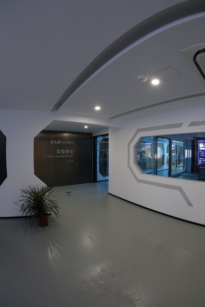CLION ELECTRIC CO.,LTD