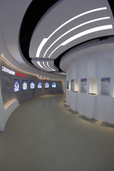 CLION ELECTRIC CO.,LTD