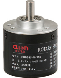 CHB38S rotary encoder( Economic type )